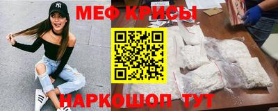 ALPHA PVP Берёзовский