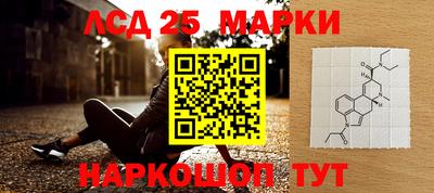 бошки Беслан