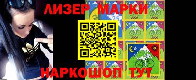 ALPHA PVP Берёзовский