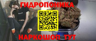 бошки Беслан