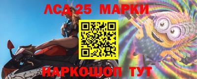 мефедрон Кизилюрт