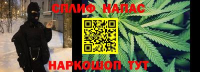 ALPHA PVP Берёзовский