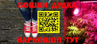 ALPHA PVP Берёзовский
