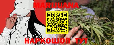 бошки Беслан