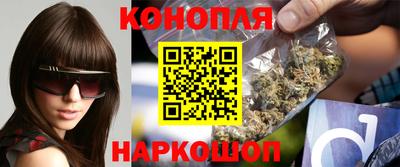 бошки Беслан
