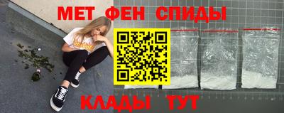 бошки Беслан