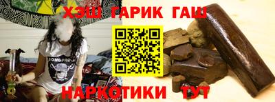 ALPHA PVP Берёзовский