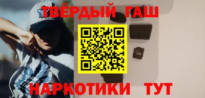 ALPHA PVP Берёзовский