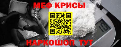 бошки Беслан