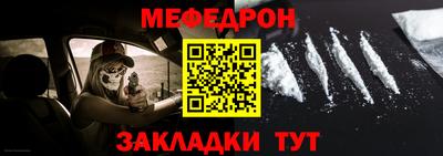 ALPHA PVP Берёзовский